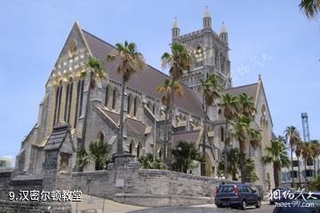 百慕大群岛-汉密尔顿教堂照片