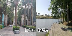 清遠市獅子湖驢友相冊