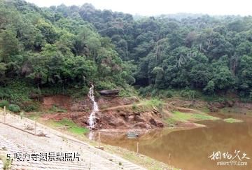 祿豐五台山-嘎力寺湖照片