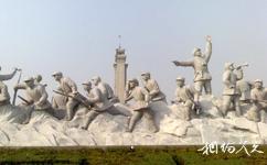宿遷馬陵公園旅遊攻略之29尊宿北大戰群英雕塑