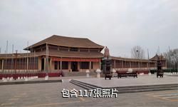 濮陽張揮公園驢友相冊