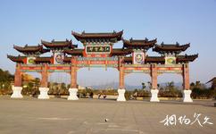 吉安庐陵文化生态园旅游攻略