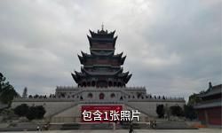 麻城孝感乡文化园驴友相册