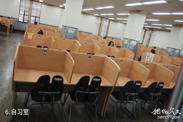 韩国庆熙大学-自习室照片