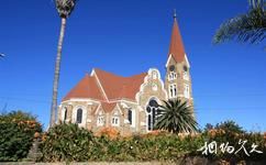 纳米比亚温得和克旅游攻略之福音路德大教堂