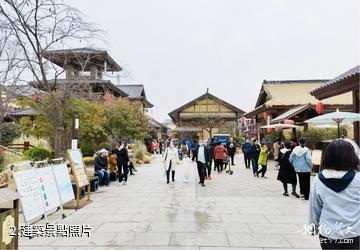 西安詩經里小鎮-建築照片