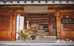 蕪湖徽商博物館旅遊攻略之豆腐店