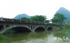 桂林蘆笛岩旅遊攻略之飛鸞橋