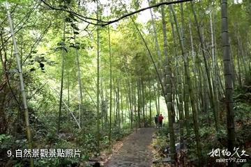 江永千家峒風景區-自然景觀照片
