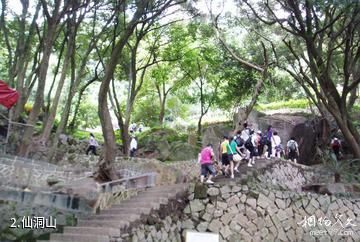 蓬壶仙洞普济风景区-仙洞山照片