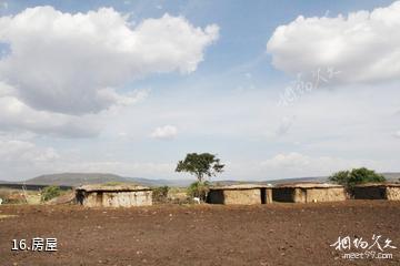肯尼亚马赛马拉国家保护区-房屋照片