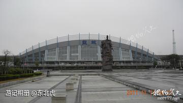 走遍中华048-江苏省盐城市亭湖区(2011.11.17)