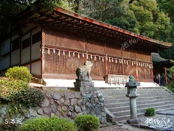 日本宇治上神社-本殿照片