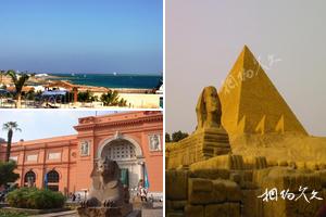 非洲埃及旅遊景點大全