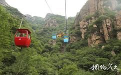 北京天雲山旅遊旅遊攻略之纜車