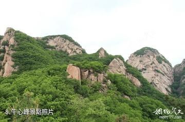 丹東鳳城雞冠山景區-牛心峰照片