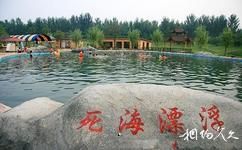 郑州丰乐农庄黄河谷马拉湾海浪浴场旅游攻略之死海漂浮