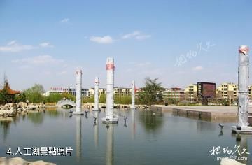 沂水東皋公園-人工湖照片