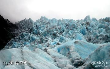 新西兰福克斯冰川-冰川最高点照片