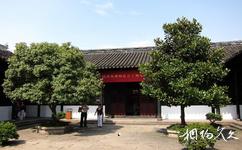 蘇州博物館旅遊攻略之忠王府景色