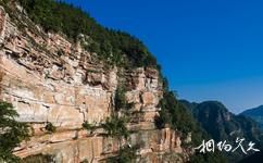 重庆江津四面山国家森林公园旅游攻略之土地神岩