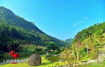 尤溪古溪星河景區-田園照片