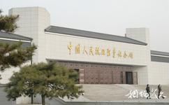 中国人民抗日战争纪念馆旅游攻略之纪念馆