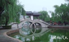 北京团结湖公园旅游攻略之桥