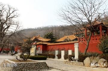 安丘城顶山生态旅游区-青云寺照片