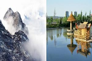 陝西寶雞眉縣旅遊攻略-陝西省太白山旅遊區景點排行榜