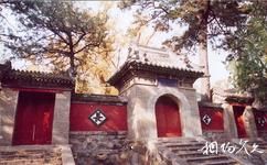 北京鷲峰國家森林公園旅遊攻略之普照寺