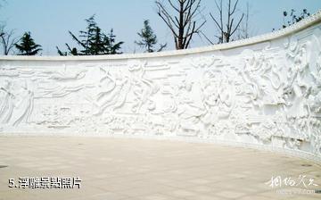 徐州金龍湖風景區-浮雕照片