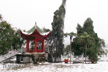 修水南崖清水岩风景区-顺济亭照片