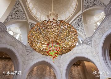 阿布扎比谢赫扎伊德清真寺-水晶吊灯照片