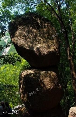 安庆大龙山景区-三叠石照片