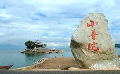 宁波东钱湖旅游攻略之小普陀