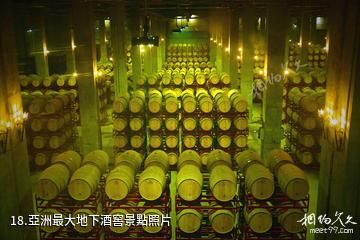 陝西張裕瑞那城堡酒庄-亞洲最大地下酒窖照片