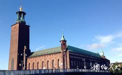 瑞典斯德哥爾摩市旅遊攻略之市政廳