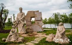 撫州名人雕塑園旅遊攻略之名人雕塑