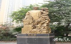 重庆三峡广场旅游攻略之郭沫若