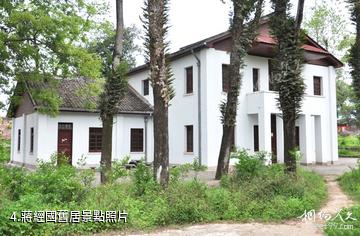 贛州中華兒童新村舊址-蔣經國舊居照片