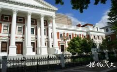 開普敦街心花園旅遊攻略之南非議會大廈