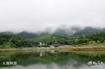 孝感白兆山李白文化旅游区-翰林湖照片