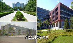 北京理工大學驢友相冊