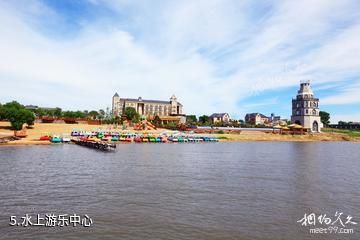 大庆连环湖温泉景区-水上游乐中心照片