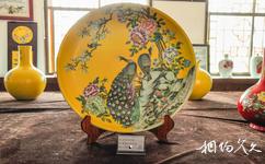 景德镇御窑厂国家考古遗址公园旅游攻略之陶瓷