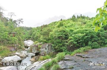 廬山觀音橋景區-峽谷照片