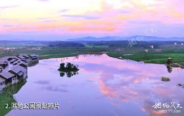 湘陰洋沙湖旅遊景區-濕地公園照片