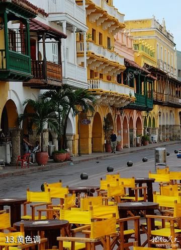 哥伦比亚卡塔赫纳市-黄色调照片