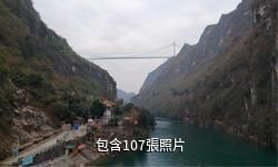安順關嶺花江大峽谷驢友相冊